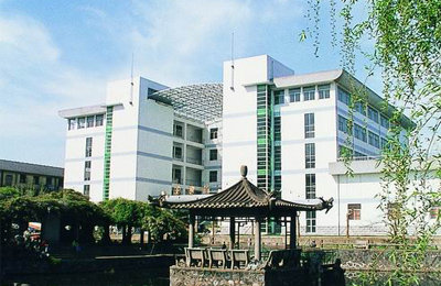 南京图书馆招聘_南京图书馆
