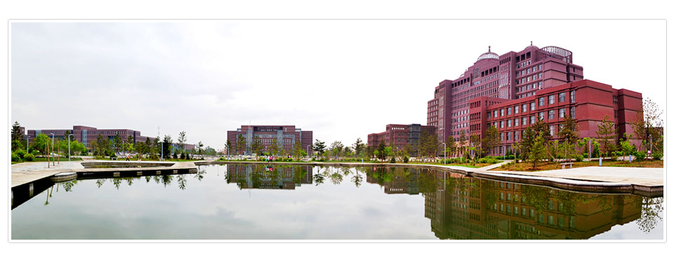 内蒙古大学
