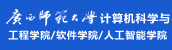 ʦѧѧ빤ѧԺ/ѧԺ