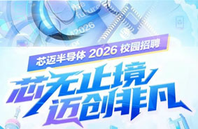 о뵼2026У԰Ƹʽ
